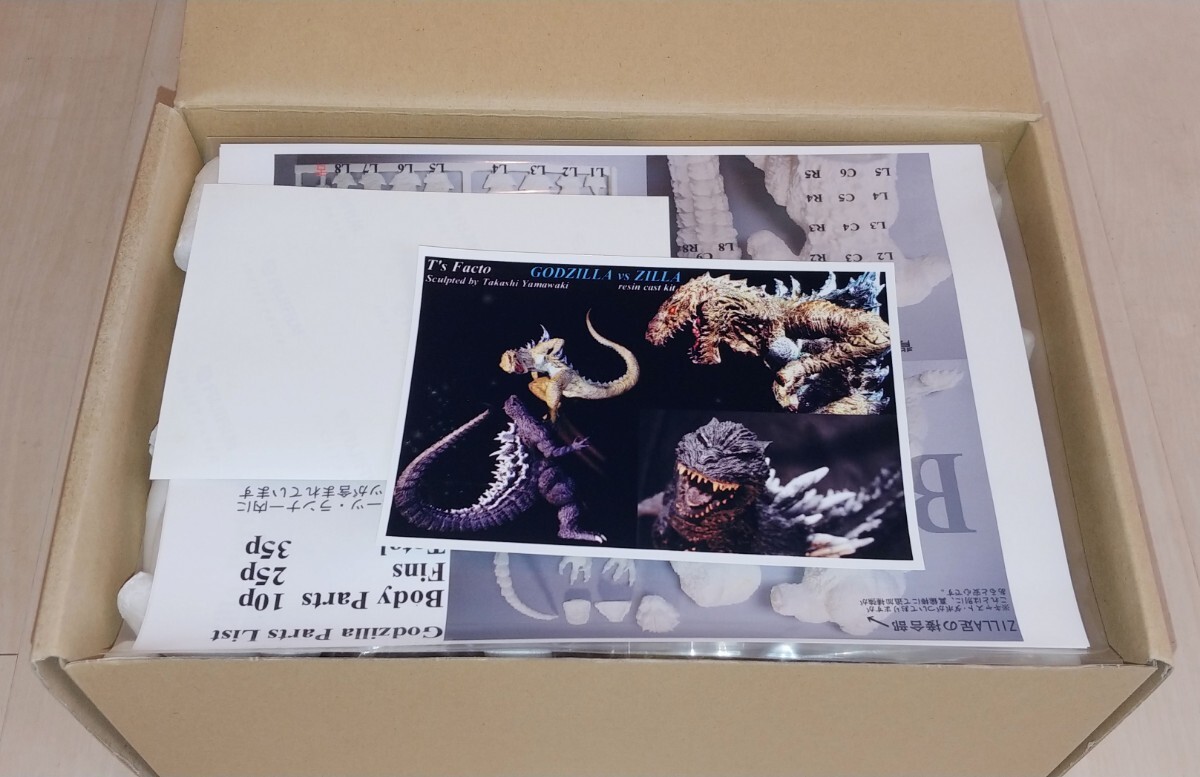 Resin Cast Kit Figure Toho T's Facto Godzilla vs Zilla by Takashi