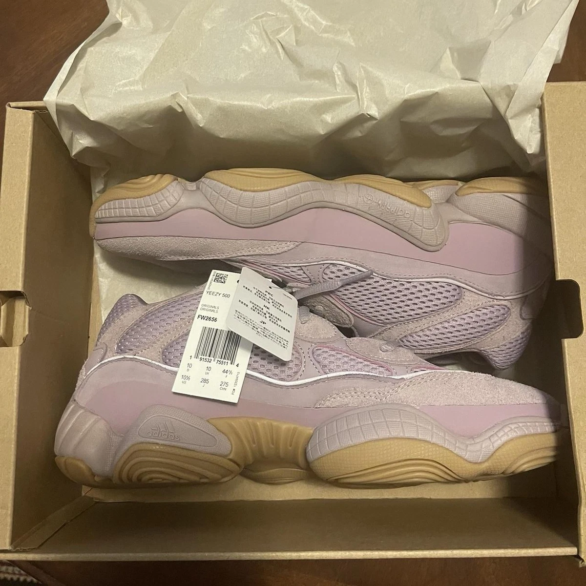 Yeezy 500 Soft Vision | eBay display picture 1