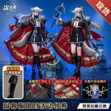 Arknights Lappland Cosplay Costume Outfit Suit Set Clothes Cos Accessories