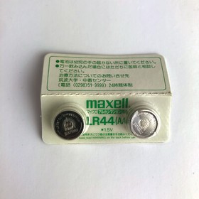 Nintendo Game & Watch Panorama Snoopy SM-91 Boxed Original 1983