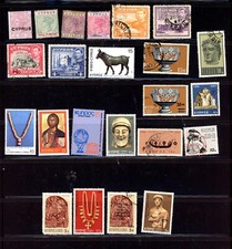 CYPRUS--Lot of 23  Different Stamps