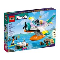 Lego 41752 Seerettungsflugzeug