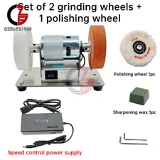 100W Infinitely Adjustable Speed Bench Grinder Double Sanding Wheel Small Sander