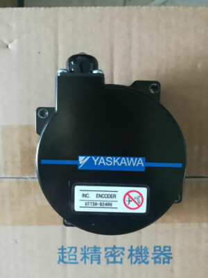 NEW Yaskawa UTTAH-B24RH Servo Encoder UTTAHB24RH Expedited Shipping