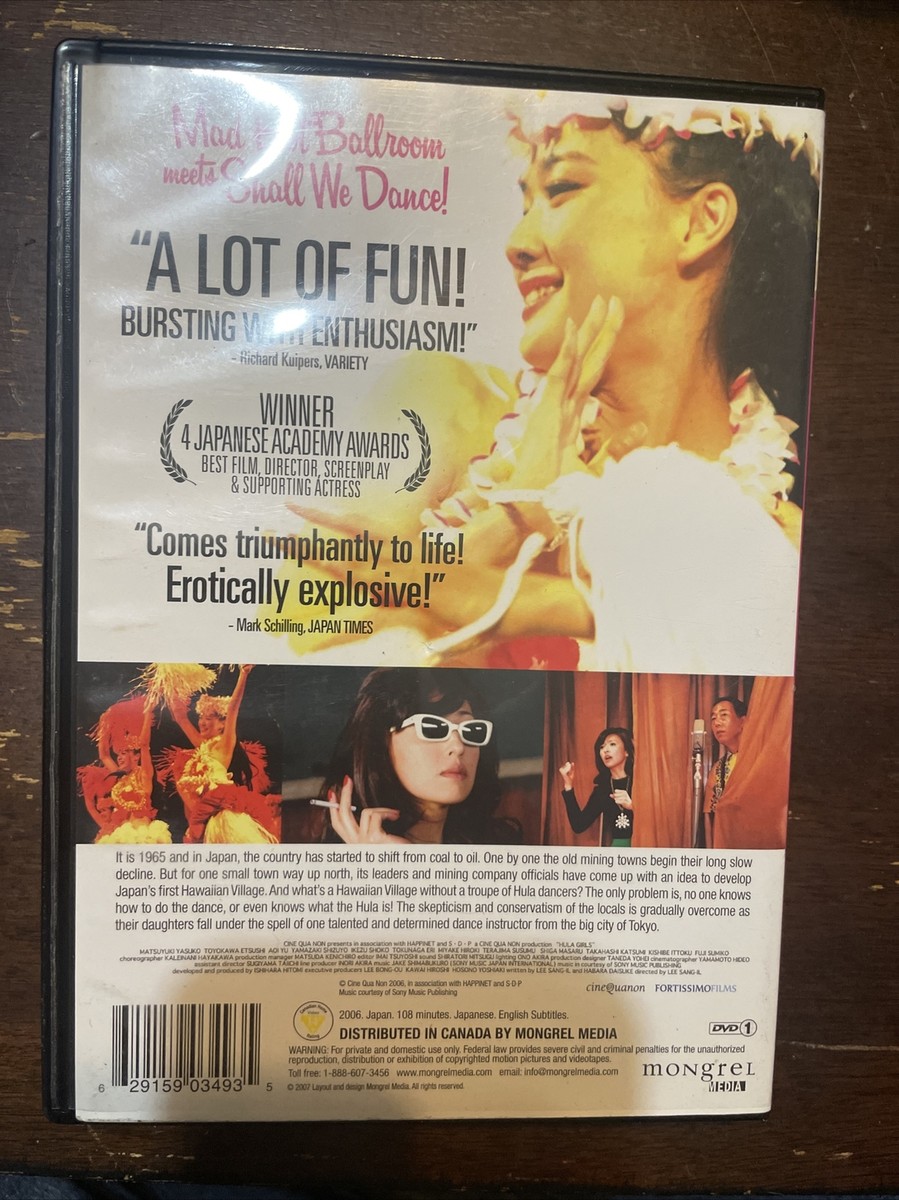 HULA GIRLS (DVD, 2006, 1-Disc Set Lee Sang-Il Film 896911001072| eBay