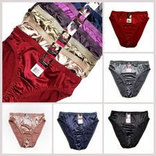 Women Coco High Cut Full Coverage Satin Shiny Bikini Panties Underwear