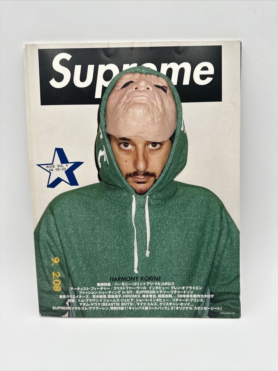 Supreme Book Vol. 4 AW 08-09 Harmony Korine With Stickers Supreme Book Vol. 4 AW 08-09 Harmony Korine With Stickers