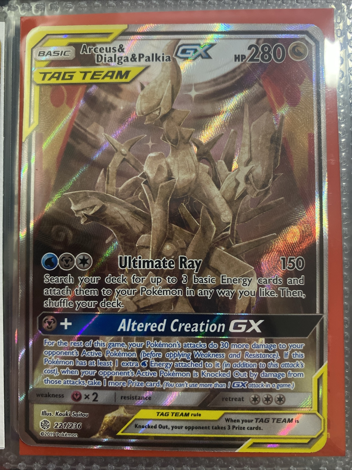 Pokemon Arceus Dialga Palkia GX 221/236 Alt Art Cosmic Eclipse PSA 10 GEM  MINT