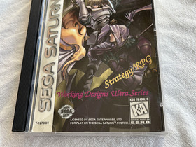 Dragon Force (Sega Saturn) Case, Disc & Book - No Reg Card UPC Cut - USED (1996)