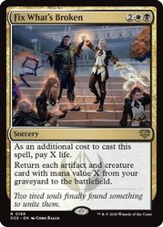 Fix What's Broken 188 Secrets of Strixhaven Foil Rare