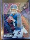 Panini Mosaic 2025 Jaxson Dart NY Giants #362 Rookie Purple Scope Prism