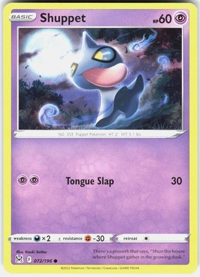 Shuppet SWSH11: Lost Origin 072/196 Atsuko Nishida NM