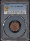 1890 Indian Head Cent PCGS MS63 RB