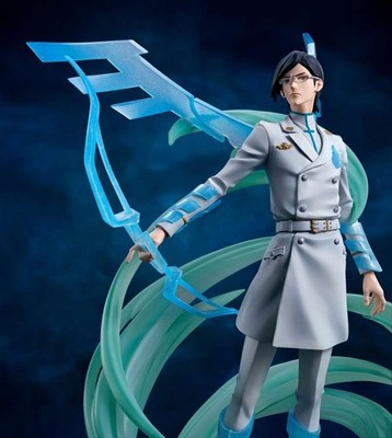 Bleach Thousand-Year Blood War Figur - Uryu Ishida Figuarts Zero