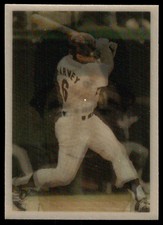 Daichi Suzuki 2014 BBM Baseball Card Classic #016 Chiba Lotte Marines MLB READ