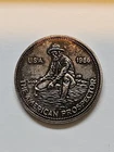 Englehard American Prospector 1 oz .999