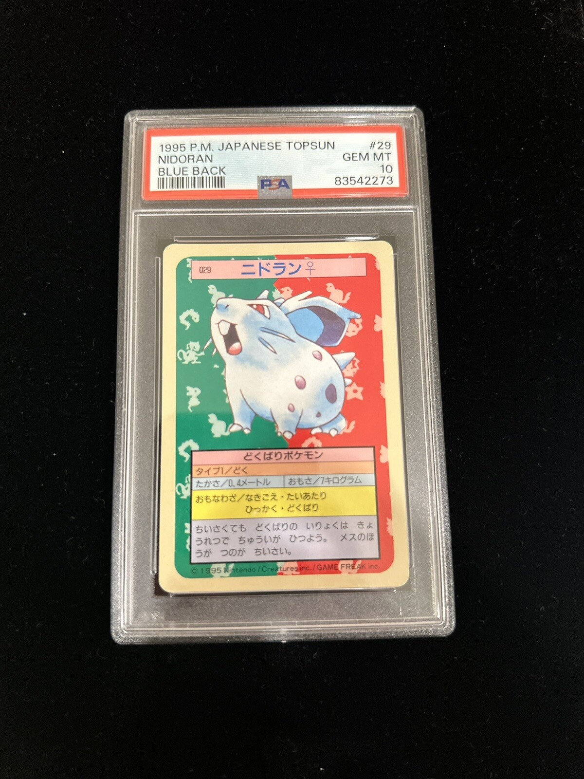 1995 Pokemon Topsun Nidoran Blue Back #29 PSA 10