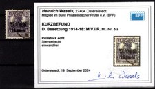 Romania 5a Color Postmarked BPP Certificate (BA1991