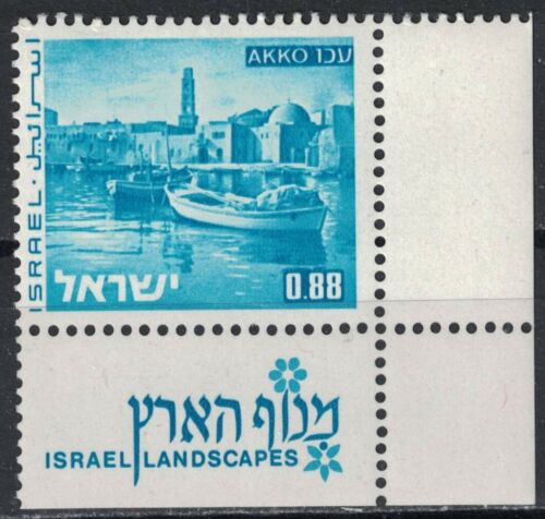 ISRAEL:1971-75 SC#471 w/tab MNH Landscape Boats in Akko harbor - Picture 1 of 2