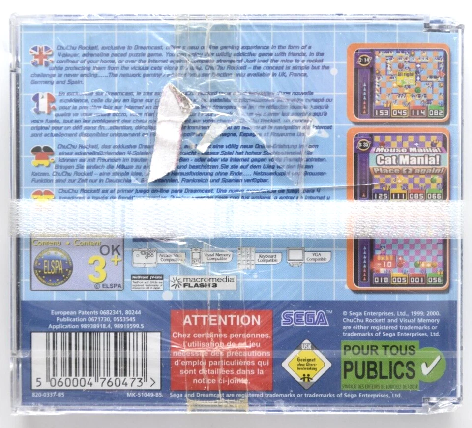 ChuChu Rocket Dreamcast SEALED COPY Rare Puzzle Game Sega 2000 | PAL | TESTED - Image 2 of 3
