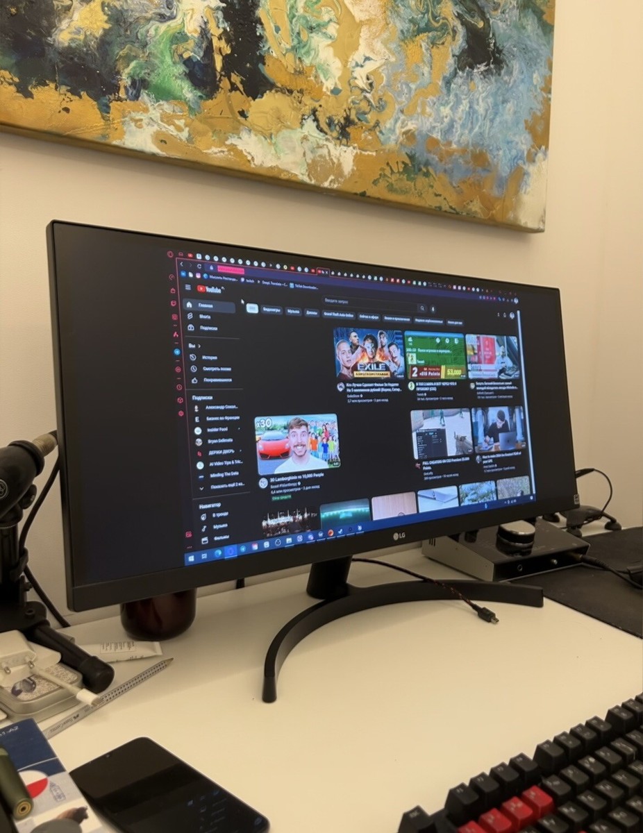 LG 29WK500-P 29 inch Widescreen PERFECT CONDITION 719192617438| eBay