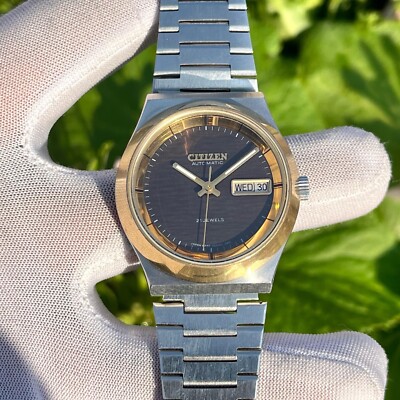 Vintage Citizen Automatic Wooden Textured Dial Japan Made Men