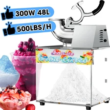 500lbs Commercial Ice Crusher Shaver Four Blades Snow Cone Machine Safety Switch
