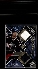 2007-08 SPx Marc Methot Rookie Columbus Blue Jackets #187