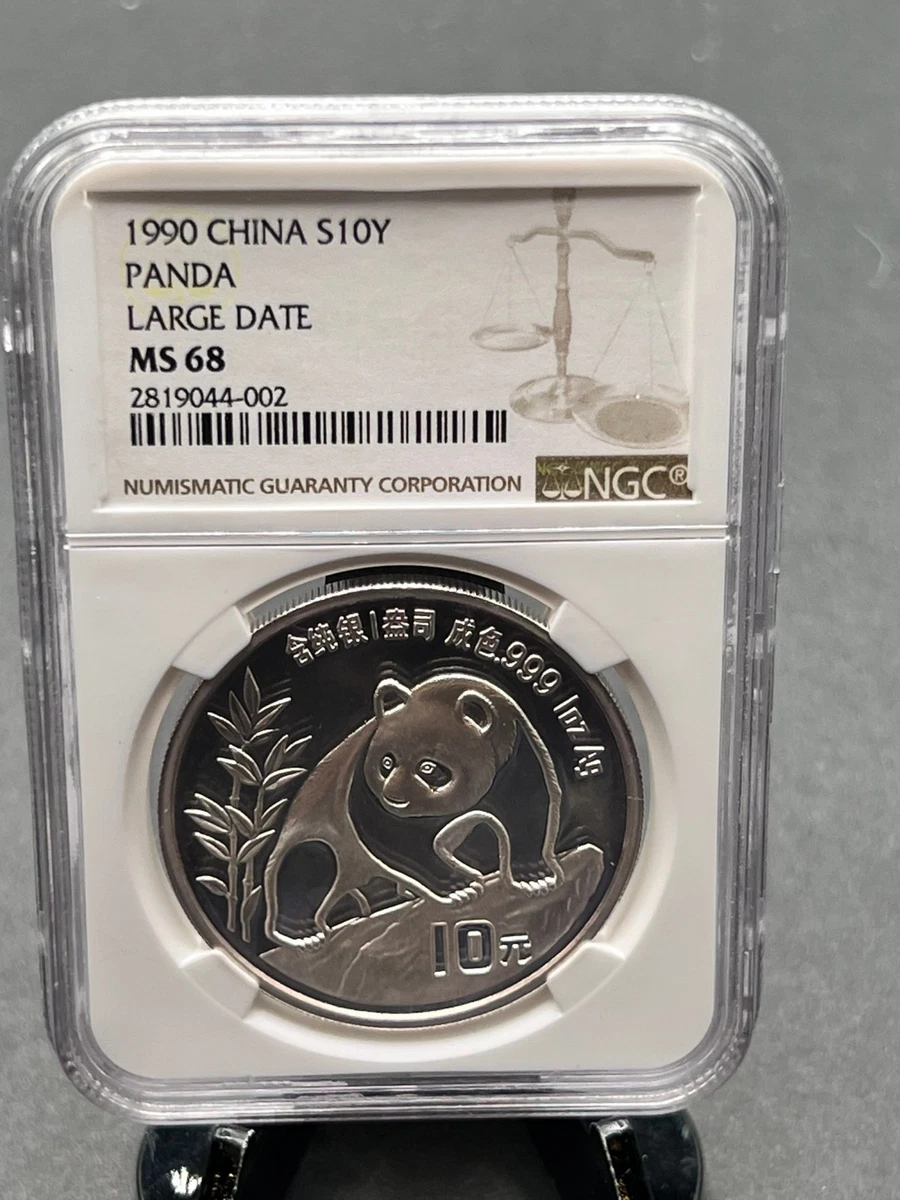 Chinese Panda MS 68 Grade Silver Bullion Coins for sale | eBay