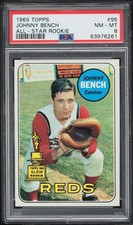 1969 Topps Johnny Bench ALL-STAR #95 PSA 8 Hall of Fame