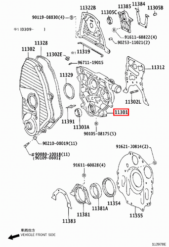 Genuine Dyna LY235 LY230 LY225 LY220 LY212 LY211 3L 5L Timing Gear Cover Case - Picture 12 of 20
