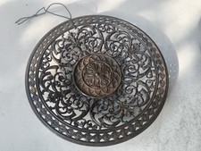 Buderus Cast Iron Wall Plate – Schinkel Design – Approx. 21.5 cm
