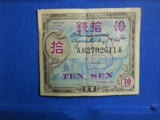 WWII Series 100, Ten Sen Allied Military Currency – Predates MPC