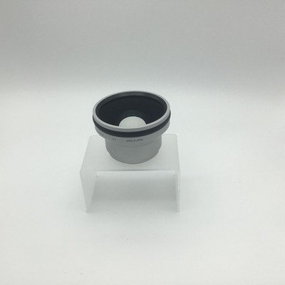 Sony 0.7x Wide Conversion Lens for DSC-F717 Camera - Grade A (VCL