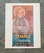 Shirley Temple 