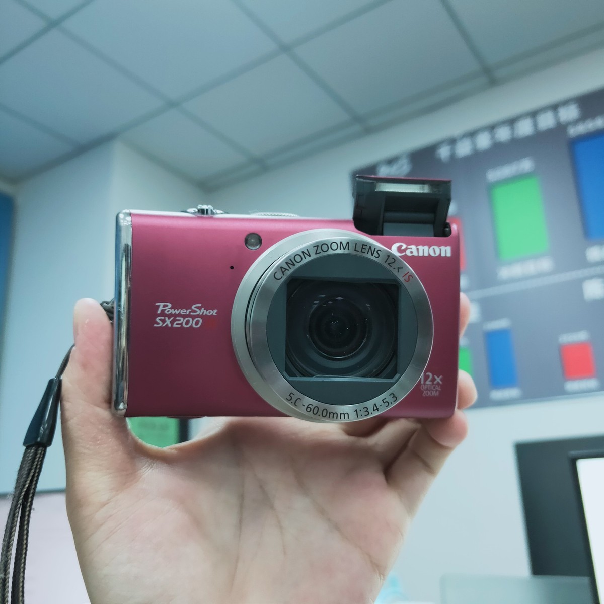 Canon PowerShot SX200 IS Red 12.1MP 12x Optical Zoom Compact