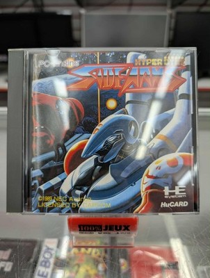 Hyper Dyne Side Arms PC Engine