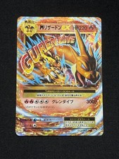 M Charizard EX [1st Edition] #13 Prices | Pokemon Japanese 20th