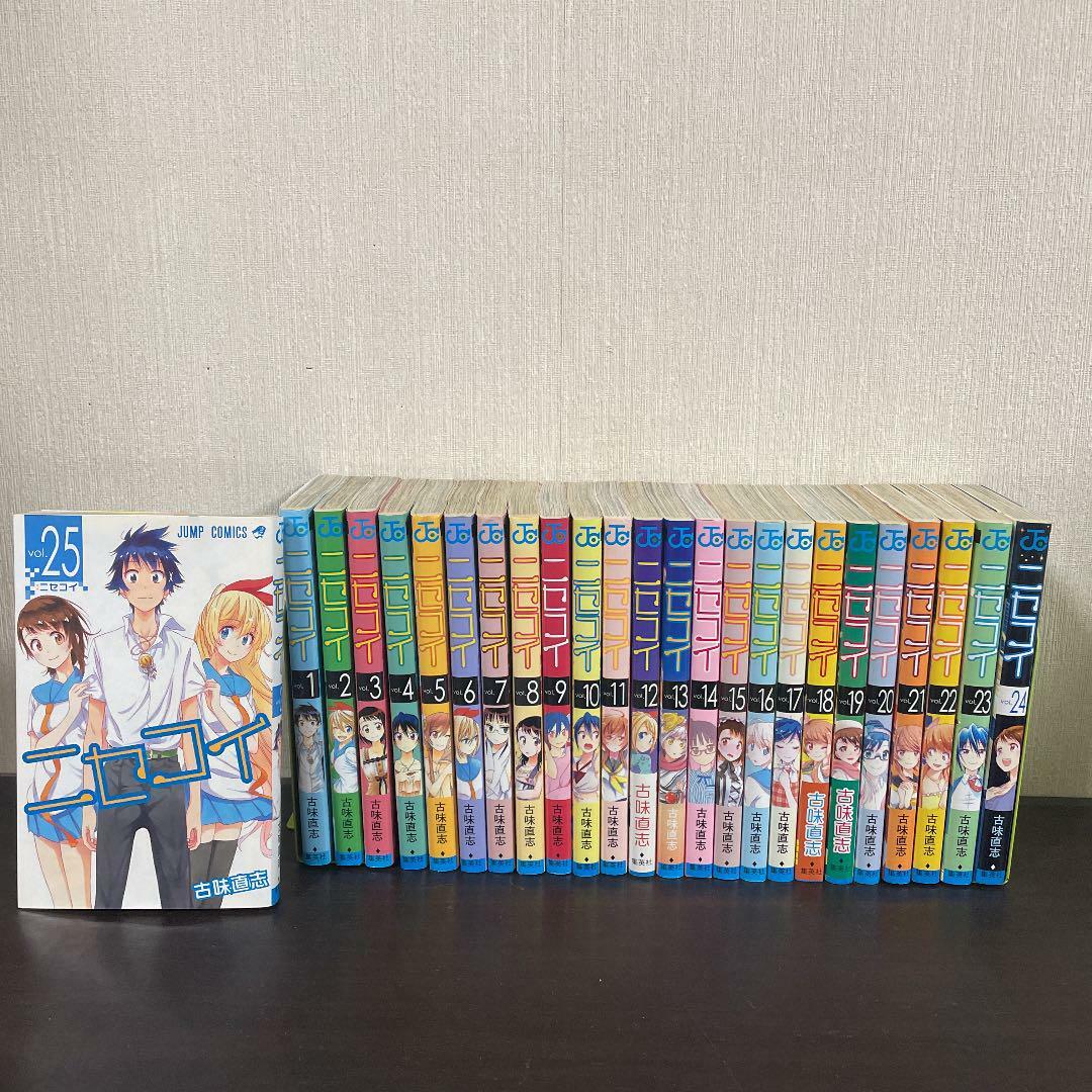 Nisekoi Vol.1-25 Complete Set Japanese Ver Manga comics | eBay