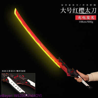DIY GRAY RAVEN：PUNISHING Red Sakura Tachi Cyberpunk Cosplay Light
