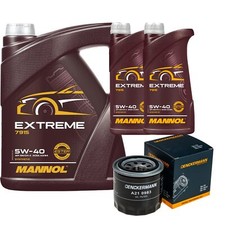 Filtre à huile Kia SOUL