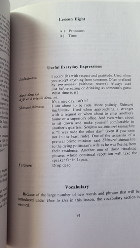 Easy Japanese A Guide to Spoken and Written Japanese Language Paperback Book - Picture 9 of 10