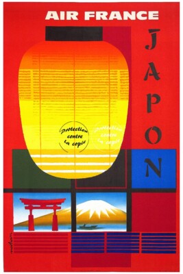 Affiche Vintage Japan Air Lines 50x70cm - Poster Rétro Avion, Papier De Qualité
