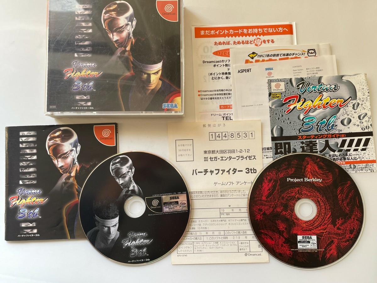 SEGA Virtua Fighter 3tb Limited JAPAN inport DC JP