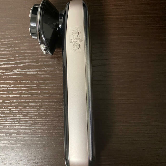 Appareil De Beauté YA-MAN Photoplus Prestige SS M21 - Ion Effector Pour Visage