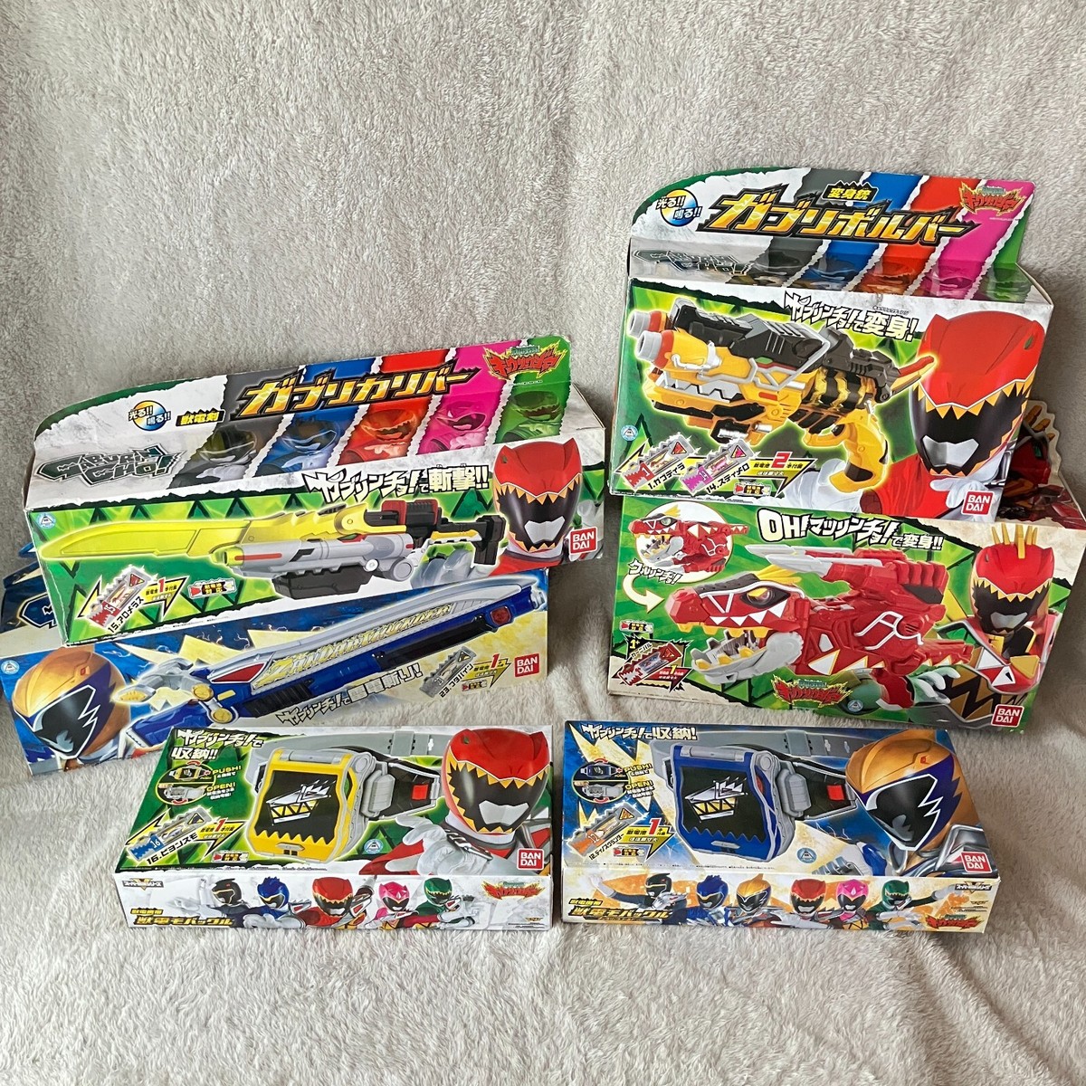 BANDAI Japan DX Morpher Power Rangers Dino Charge Sentai Kyoryuger