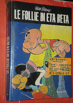 WALT DISNEY-N°5 DEL 1971 -LE FOLLIE DI ETA BETA -EDIZIONE FUORI COMMERCIO