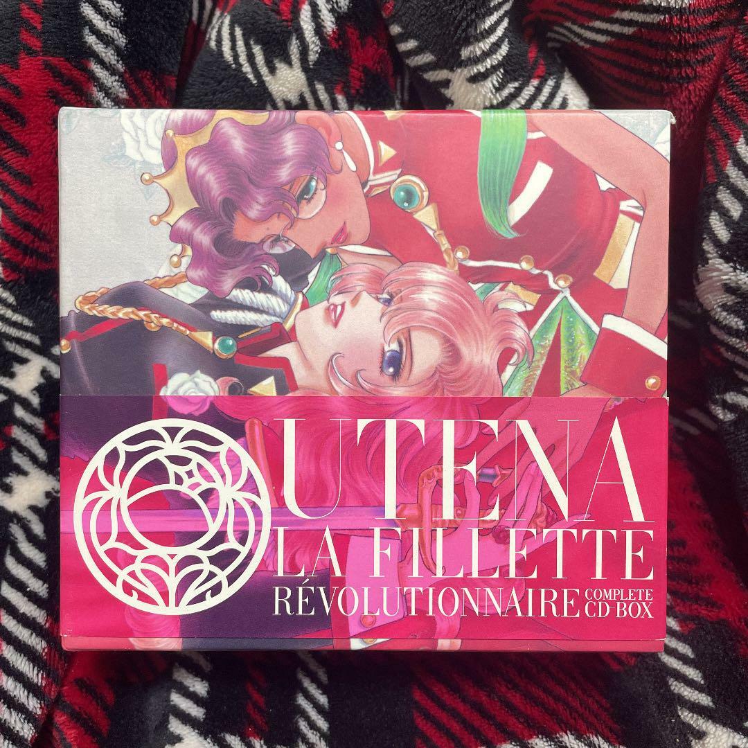 Revolutionary Girl Utena Complete CD-BOX Soundtrack CD
