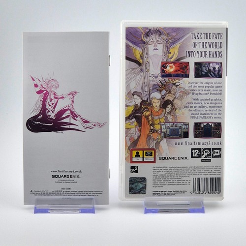 NEAR MINT (PSP) Final Fantasy II - FAST FREE P+P - Quality Packing - UK PAL - Bild 3 von 6