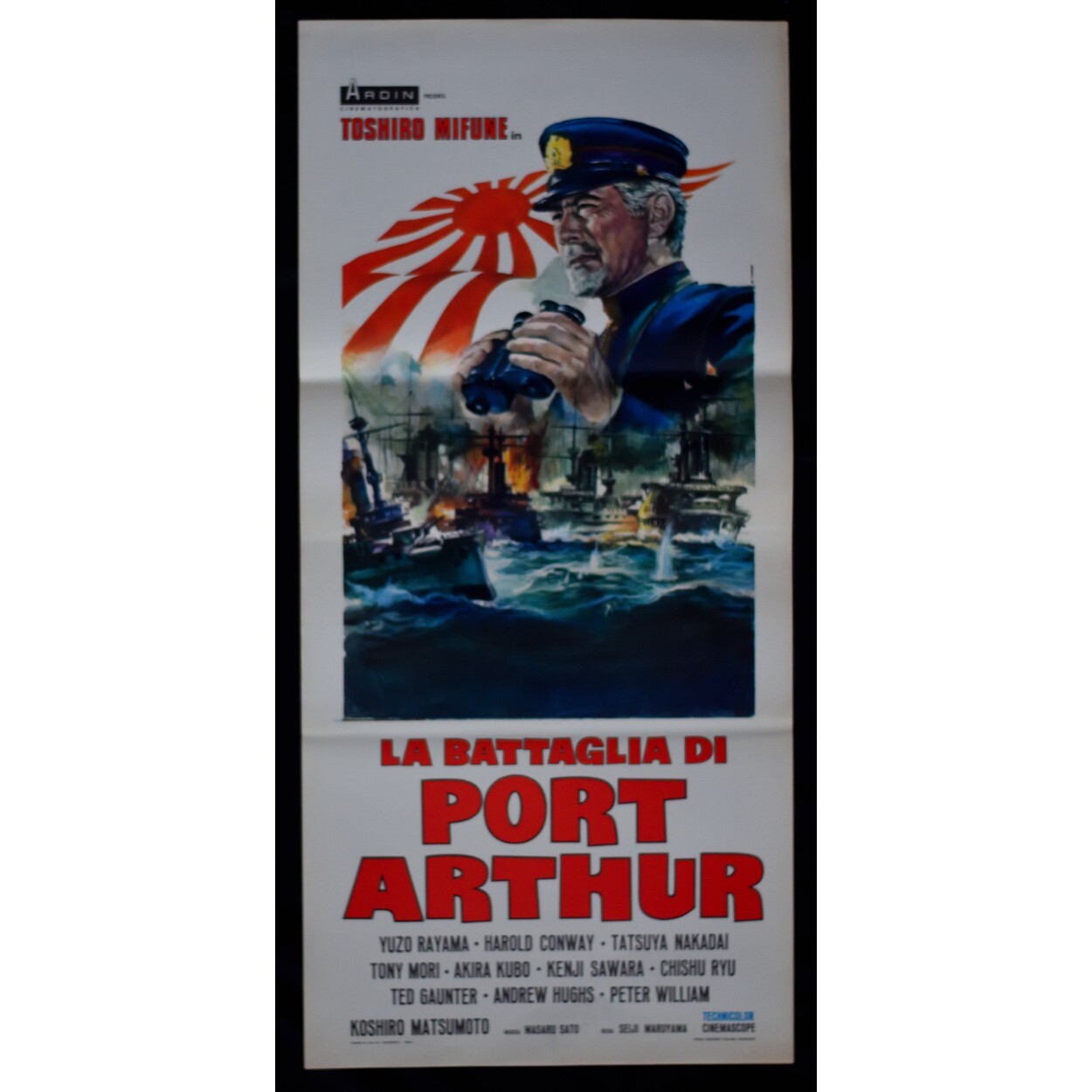 Locandina di La battaglia di Port Arthur (1969)